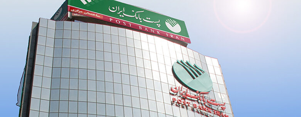 مدرسه هوشمند